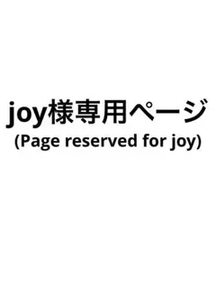 ハムハムハムチュー ペンポーチ ハムスター マスコット キーホルダー
