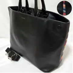 ポールスミス マルチストライプ トートバック ショルダー A4 レザー 黒