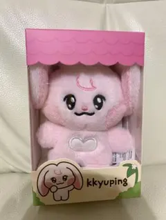 NCTDREAM ジェミン JAEMIN トレカ ぬいぐるみ グッズ まとめ売り 2025年最新】ジェミン ぬいぐるみの人気アイテム - メルカリ