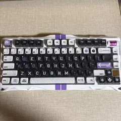 GravaStar Mercury V75