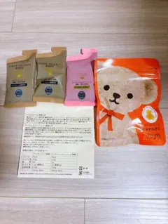 タリーズ　カフェオレベース＆ロイヤルミルクティーベース　グミセットのサムネイル