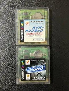 ハイパーオリンピックウインター2000＆ワールドサッカーGB2000