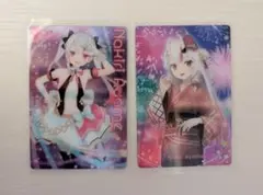 ホロライブ ウエハース 百鬼あやめ 2枚セット