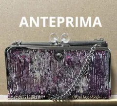 ANTEPRIMA ビジュー装飾 パーティーバッグ ANTEPRIMA ビジュー付きミニサイズパーティーバッグ