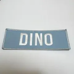 seventeen ワッペン バッジ ディノ ネームバッジ