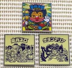 Item thumbnail for item c52744b1-94a6-44bc-b694-296d147908eb