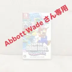 スーパーマリオブラザーズ　ワンダー