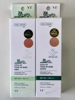VT CICA UV TONE UP BASE MINTとWHITE 2本セット