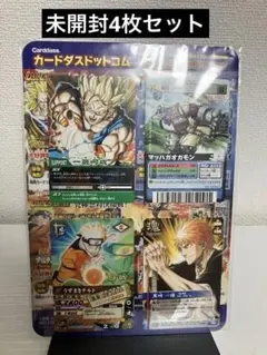 ジャンプスーパーゲームツアー2006 交換景品 カードダス プロモカード