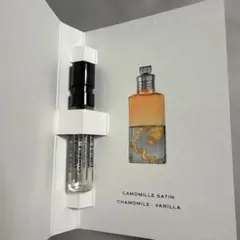 2025年最新】ドリスヴァンノッテン 香水の人気アイテム - メルカリ