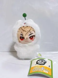 18TRIP　エイトリ　みにコレ　しゅうまい着ぐるみマスコット　久楽間潮