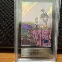 ダイバーズ パン:GT ARS鑑定 Grade 10+ SDV10-024 - メルカリ
