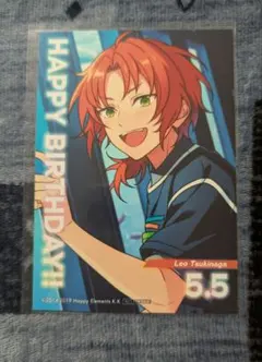 あんスタ アニカフェ 特典 バースデーブロマイド 月永レオ