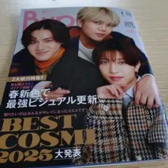 Item thumbnail for item 515e9f42-6a98-46fe-bdad-5ab203967bb2