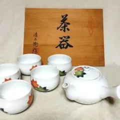 2026年最新】昭和レトロ 茶道セット/の人気アイテム - メルカリ