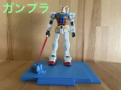 Item thumbnail for item eb59ac9b-a591-41b8-a914-d6e396c2568e