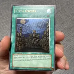 2025年最新】遊戯王 eu レリーフの人気アイテム - メルカリ