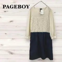 Item thumbnail for item e163ffce-990e-424b-8cf2-bd45eb5f3ba5