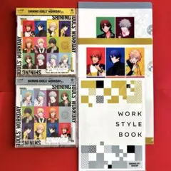 うたプリ ドラマCD SHINING IDOLS' WORKDAY セット