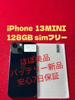 Item thumbnail for item 35b4c415-884b-4ff6-ba45-e8efea567514