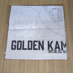 Item thumbnail for item 82647b60-6162-43fb-9c58-92c4f6f520bc