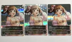 シャドウバースエボルヴ 五十嵐響子 UR サイン - メルカリ