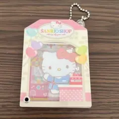 2026年最新】サンリオギフトゲートの人気アイテム - メルカリ