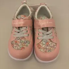 Item thumbnail for item 872c609e-5700-4292-94dc-19a747fdb7c7