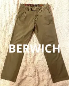 2026年最新】ボーイズマーケット パンツの人気アイテム - メルカリ