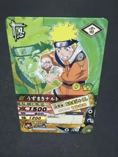 NARUTOカードゲーム 強者、集う PR-9 - メルカリ