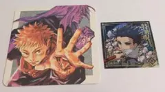 呪術廻戦 コースター＆シール セット