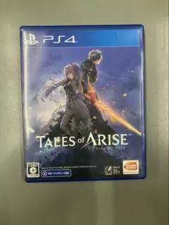 PS4 テイルズオブアライズ