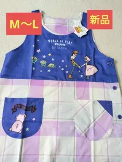 トイ・ストーリー エプロン M〜L 新品 保育士 介護士など