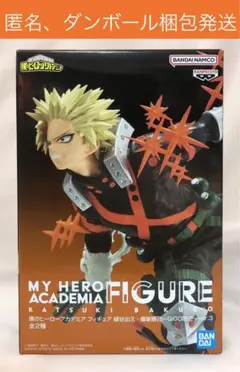 僕のヒーローアカデミア 爆豪勝己 アニメ