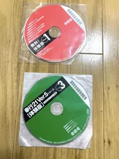 最終値下げぬきたし2 TECH GIAN特典 ドラマCD 3枚セット - メルカリ