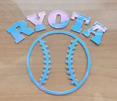 スポーツ　お名前シール　カッティングステッカー　野球6㎝〜8cm