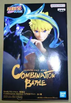 2026年最新】NARUTO-ナルト- Combination Battle-うずまきナルト-の