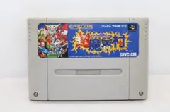 Item thumbnail for item 93e6924f-da4b-4611-95e6-51fba72499b1