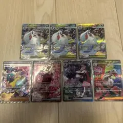 C*i様 ポケモンカード SAR 7枚まとめ売り