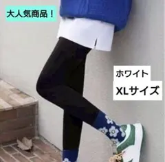 はな様 リクエスト 2点 まとめ商品