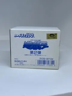 超希少】遊戯王 カードダス ブースター1 帯付き 40セット 当時物