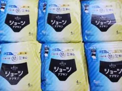 エリス ショーツ ナプキン M-L ブラック 4個入×18パックのサムネイル