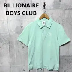 BILLIONAIRE BOYS CLUB BBC メンズ ポロシャツ S