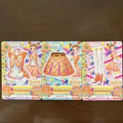 アイカツカード イエロートルテ コーデ 有栖川おとめ
