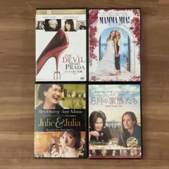 メリル・ストリープ主演人気映画DVD 4本セット