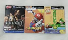 ゲームキューブ ソフト 3本セット バイオハザード マリオテニス