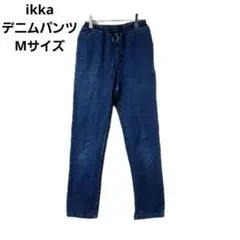 ikka デニムパンツ ジーンズ ウエストゴム Mのサムネイル