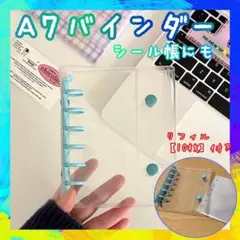 Item thumbnail for item 080f040c-ecca-4152-a98c-db29d5aeb43b