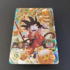 z*d様 スーパードラゴンボールヒーローズ mm2-012孫悟空:少年期