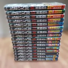九条の大罪 16巻セット 漫画 全巻帯付き ドラマ バラ売り不可 - メルカリ
